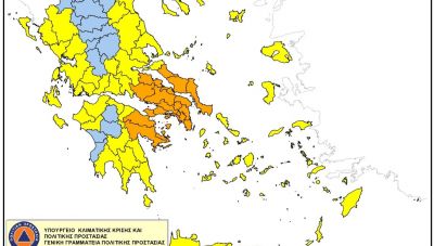 Πολιτική Προστασία: Πολύ υψηλός κίνδυνος πυρκαγιάς τη Δευτέρα - Δείτε σε ποιες περιοχές (Βίντεο)