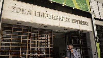 Επιθεώρηση Εργασίας: Βροχή προστίμων το α' εξαμήνο για αδήλωτη εργασία, δεδουλευμένα, ψηφιακή κάρτα
