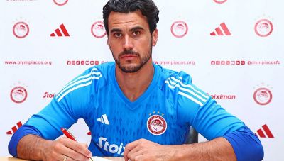 Ολυμπιακός: Ανακοίνωσε τον Αλέξανδρο Αναγνωστόπουλο