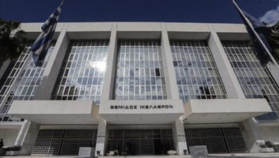 Υπόθεση Υποκλοπών: Ποινικές διώξεις σε βάρος τεσσάρων προσώπων για πλημμέλημα – «Κανένα στοιχείο σύνδεσης ΕΥΠ με Predator»