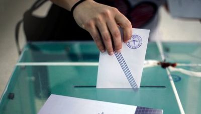 Δημοσκόπηση Metron Analysis: «Ροκανίζει» τη διαφορά με τον ΣΥΡΙΖΑ το ΠΑΣΟΚ