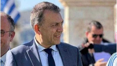 Ψηφιακό Μητρώο Μελών Λεσχών Φιλάθλων»