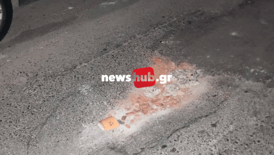 Ηράκλειο: Μια λακκούβα που σκεπάστηκε με σπασμένα... κεραμίδια (Φωτο)