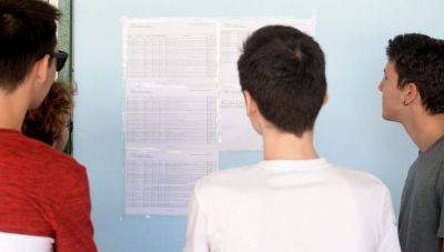 Πανελλήνιες: Ανακοινώθηκαν οι βαθμολογίες στα Ειδικά Μαθήματα - Πότε βγαίνουν οι βάσεις