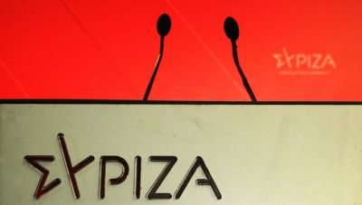 Κεντρική Επιτροπή ΣΥΡΙΖΑ: Αποτίμηση των εκλογών και «επόμενη μέρα» στο επίκεντρο σημερινής συνεδρίασης