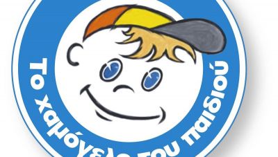 Αίσιο τέλος για την 13χρονη που εξαφανίστηκε από το σπίτι της στην Κατερίνη