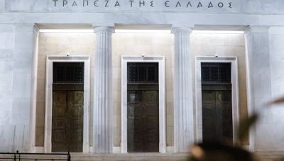 Πρόβλεψη-σοκ από την ΤτΕ για το 2030 για απασχόληση, δημογραφικό, ασφαλιστικό