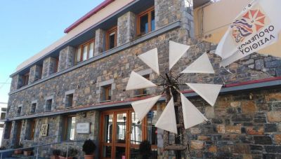Παράτυπες μεταδημοτεύσεις και στο Δήμο Οροπεδίου καταδεικνύει το πόρισμα της Εθνικής Αρχής Διαφάνειας