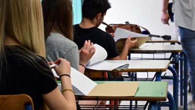 Μηχανογραφικό δελτίο: Πέντε + 1 συμβουλές για τη συμπλήρωσή του