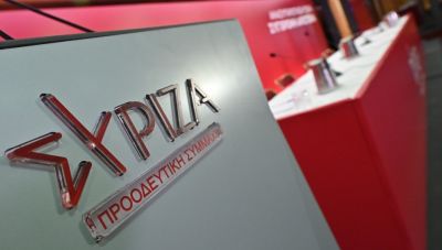Kαταστατικό συνέδριο στο ΣΥΡΙΖΑ το πρώτο Σαββατοκύριακο του Οκτωβρίου
