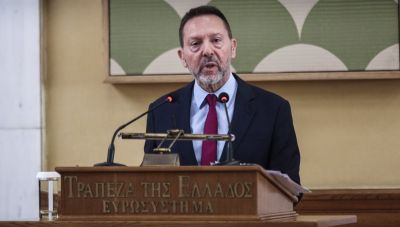 Στην ΤτΕ περνά η εποπτεία των Ταμείων Επαγγελματικής Ασφάλισης