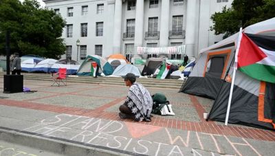 Ο ιμάμης στο Μπέρκλεϊ