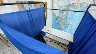 Ευρωεκλογές 2024: Σε ποσοστό ρεκόρ κοντά στο 60% η αποχή