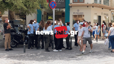 Ηράκλειο: Επιχείρηση 