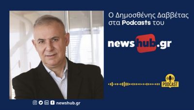 Δημοσθένης Δαββέτας στο newshub: Έχουμε ρήξη Μακρόν - κοινωνίας, που στρέφεται πλέον στο κόμμα που της λέει αυτά που θέλει να ακούσει!