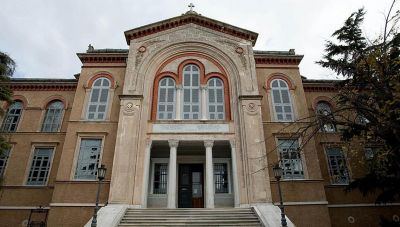 Θεολογική Σχολή Χάλκης: Θετικός στην επαναλειτουργία της ο υπουργός Παιδείας της Τουρκίας