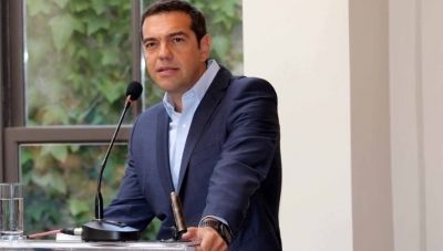 Αλέξης Τσίπρας: Παρουσίασε το Ινστιτούτο του στα social media