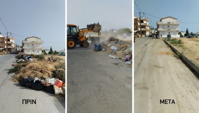 Ηράκλειο: «Επιχείρηση – σκούπα» σε 120 αυτοσχέδιες χωματερές (φωτογραφίες)