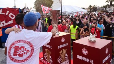 Ολυμπιακός:  Στο Ηράκλειο τα δύο Ευρωπαϊκά τρόπαια (φωτογραφίες)