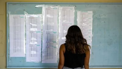 Πανελλήνιες 2024: Πότε θα ανακοινωθούν τα αποτελέσματα – Πώς θα ενημερωθείτε για τις βαθμολογίες