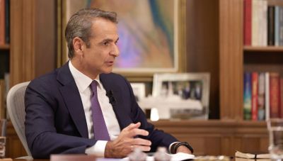 Κυριάκος Μητσοτάκης: Να μη διαψεύδονται οι προσδοκίες των πολιτών