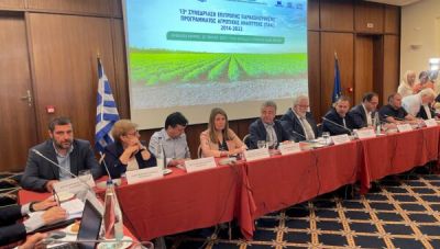 Στο Κολυμπάρι Χανίων η συνεδρίαση Επιτροπής Παρακολούθησης του ΠΕΠ Κρήτης