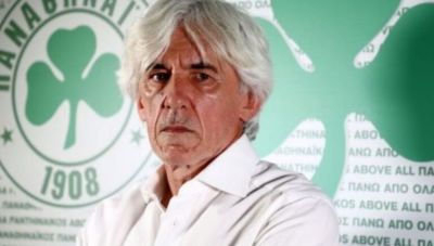 Ποδόσφαιρο: Ο Ιβάν Γιοβάνοβιτς νέος προπονητής της Εθνικής Ελλάδος