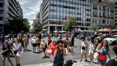 Πώς μπορείς να δεις τι δηλώνει στη σύμβαση ο εργοδότης σου, τι ισχύει με τις άδειες