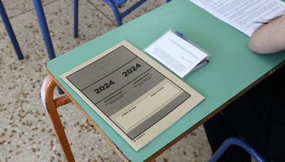 Πανελλαδικές 2024: Από σήμερα οι κωδικοί για την υποβολη μηχανογραφικών-Βουτιά στις βάσεις;