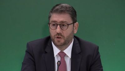 Νίκος Ανδρουλάκης: «Ισχυρή σοσιαλδημοκρατία σημαίνει ισχυρές πολιτικές για την κοινωνία και τη βιώσιμη ανάπτυξη»