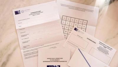 Επιστολική ψήφος: Εκπνέει η προθεσμία αποστολής για τους εκλογείς στην Ελλάδα