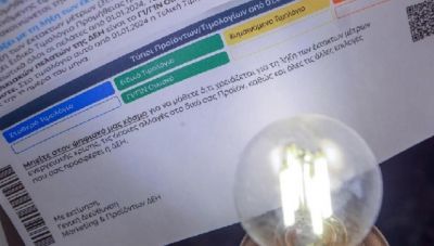 Τιμολόγια ρεύματος: Aλλαγές και νέο «νυχτερινό« ωράριο