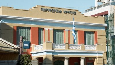 «Μουσικός Ιούλιος» από την Περιφέρεια Κρήτης