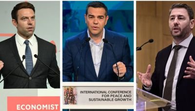 Δημοσκόπηση GPO: Πόσοι θέλουν συνεργασία ΣΥΡΙΖΑ-ΠΑΣΟΚ-Τι λένε για Τσίπρα, Ανδρουλάκη