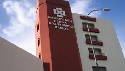 Χανιά: Έπεσε το… ταβάνι σε ψυχιατρική δομή – Τραυματίστηκε στο κεφάλι εργαζόμενος (Φωτογραφίες)