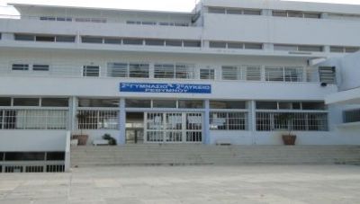 Ρέθυμνο: Έργο λειτουργικής και αισθητικής ανάπλασης, ύψους 630.490 €, εκτελεί ο Δήμος στην περιοχή γύρω από το 2ο Γυμνάσιο - Λύκειο