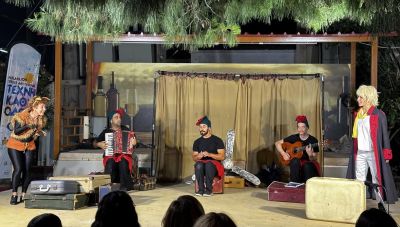 Συνεχίζεται το Φεστιβάλ «Τέχνη Καθ’ Οδόν» του Δήμου Ηρακλείου Το πρόγραμμα για την Τετάρτη 26 Ιουνίου