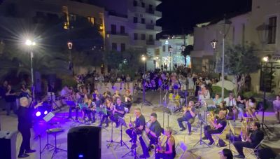 Ρέθυμνο: Εκδήλωση από τη Φιλαρμονική του Δήμου για την Παγκόσμια Ημέρα Μουσικής