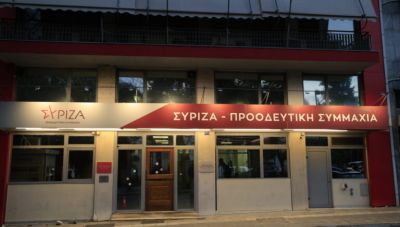 ΣΥΡΙΖΑ: Νέος «πονοκέφαλος» μετά τις αιχμές Κασσελάκη για τα μαύρα ταμεία