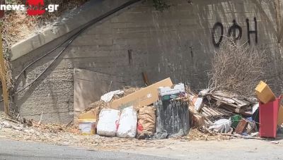 Ηράκλειο: Ογκώδη αντικείμενα, μπάζα και απορρίμματα θέτουν σε κίνδυνο τη δημόσια Υγεία (Βιντεο + Φωτο)