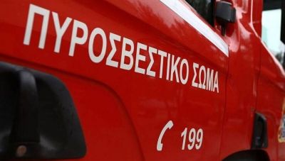 Θύμα ενδοοικογενειακής βίας από ανώτατο αξιωματικό Πυροσβεστικής μία γυναίκα