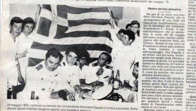 Κώστας Γκορτζής: Ο Αντιναύαρχος που ήταν μέλος στο Βέλος, στην καρδιά της Χούντας  μιλάει στο newshub.gr