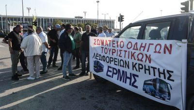 Νέα 24ωρη απεργία από τους οδηγούς τουριστικών λεωφορείων Κρήτης