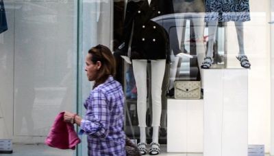 Συστήνεται «εξάνλτηση» του «συμβουλευτικού» ρόλου της Επιθεώρησης Εργασίας από 1η Ιουλίου σε λιανεμπόριο