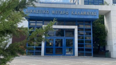 Καλαμάτα: Ελεύθεροι οι γονείς της 29χρονης που ζούσε σε κλουβί