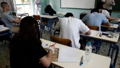 Πανελλήνιες: Σε Αρχαία, Μαθηματικά και Βιολογία εξετάζονται σήμερα οι υποψήφιοι των ΓΕΛ