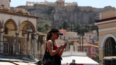 Καιρός: Ξεπέρασε τους 39°C σήμερα η θερμοκρασία - Οι περιοχές με τις υψηλότερες τιμές