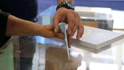 Ευρωεκλογές: Προσοχή με τις αλλαγές στα εκλογικά τμήματα -Πριν την κάλπη, «Μάθε πού ψηφίζεις»