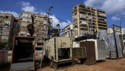 Βηρυτός: Πυροβολισμοί έξω από την αμερικανική πρεσβεία - Συνελήφθη ο δράστης