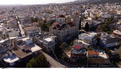 “Σπίτι μου “: Αυτές είναι οι διαφορές μεταξύ του νέου προγράμματος με το προηγούμενο